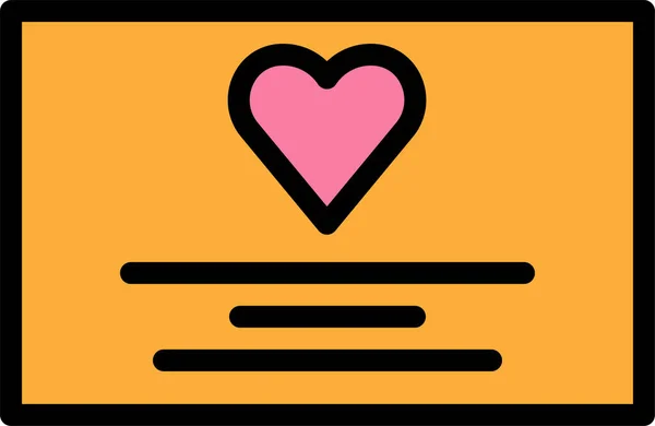 Καρδιά Web Εικονίδιο Απλό Σχεδιασμό — Διανυσματικό Αρχείο