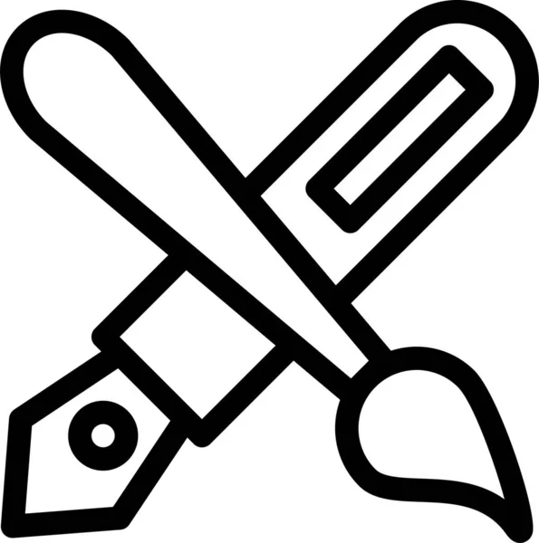 Ножиці Веб Іконка Проста Ілюстрація — стоковий вектор