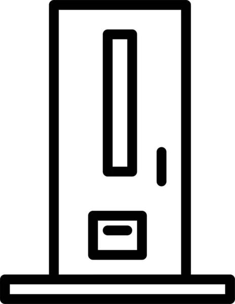 Kühlschrank Web Symbol Einfache Illustration — Stockvektor