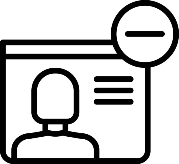 User Profile Web Icon Simple Vector Illustration — Stock Vector