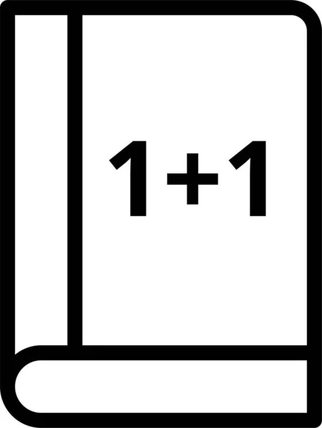 Ícone Livro Matemática Ilustração Vetorial —  Vetores de Stock