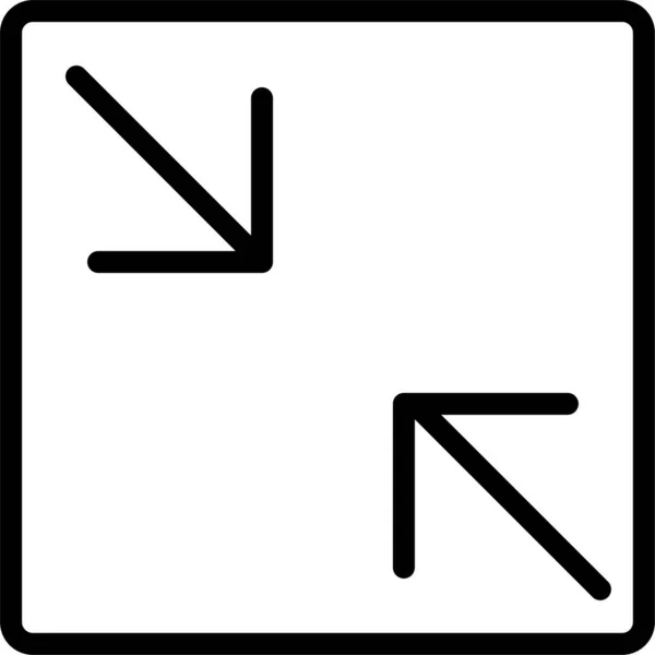 Pfeile Web Symbol Einfache Illustration — Stockvektor