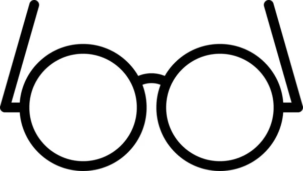 Gafas Icono Web Ilustración Simple — Vector de stock