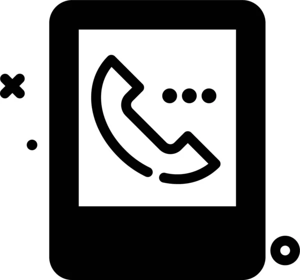 Mobilní Telefon Jednoduchá Ilustrace — Stockový vektor