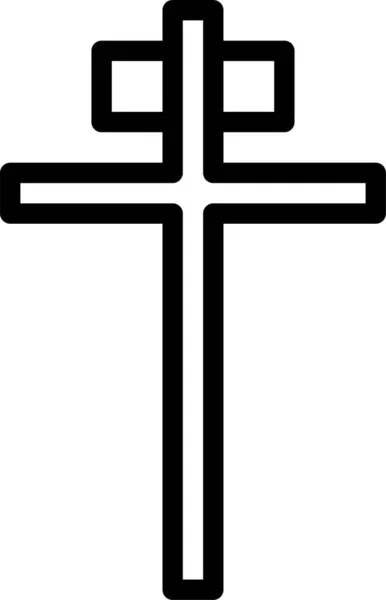 Christian Cross Icône Web — Image vectorielle