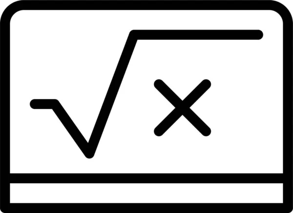 Matemática Ícone Web Ilustração Simples — Vetor de Stock