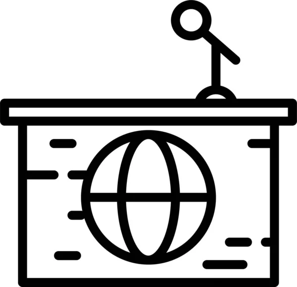 Globo Icono Web Ilustración Simple — Vector de stock