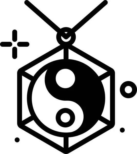 Yin Yang Symbole Harmonie Équilibre — Image vectorielle