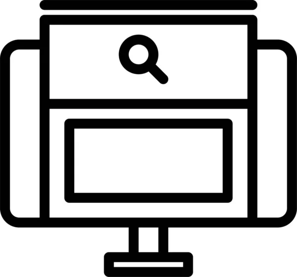 Ordinateur Portable Icône Web Illustration Simple — Image vectorielle