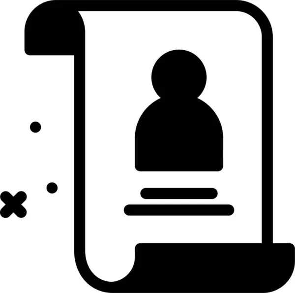 Benutzer Web Symbol Einfache Vektorillustration — Stockvektor