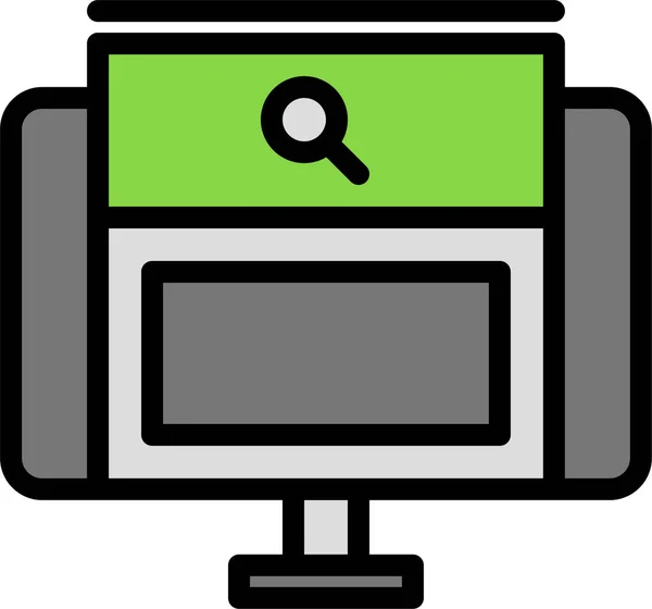 Ordinateur Portable Icône Web Illustration Simple — Image vectorielle