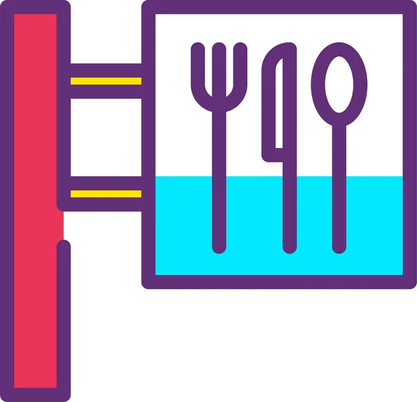 Nádobí Kuchyně Jednoduchá Ilustrace — Stockový vektor