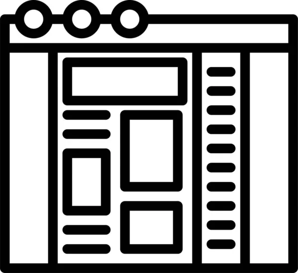 Bibliothek Web Symbol Einfache Illustration — Stockvektor