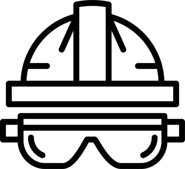 Casco Icono Web Ilustración Simple — Vector de stock