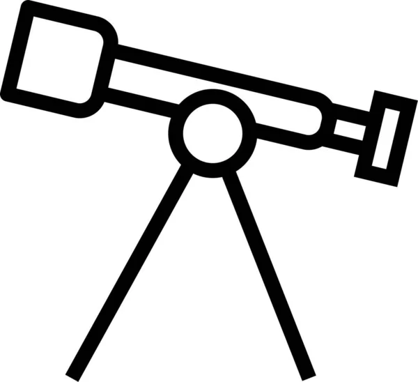 Een Telescoop Web Icoon Eenvoudige Illustratie — Stockvector