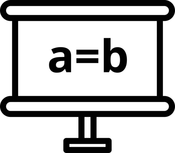 Computador Ícone Web Ilustração Simples —  Vetores de Stock