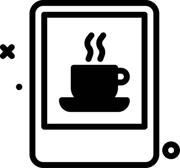 Кофейная Чашка Иконка — стоковый вектор