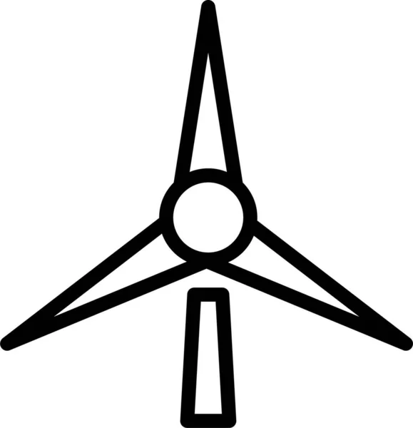 风力涡轮机图标 用于网页设计的风车螺旋桨矢量图标的简单示例 — 图库矢量图片
