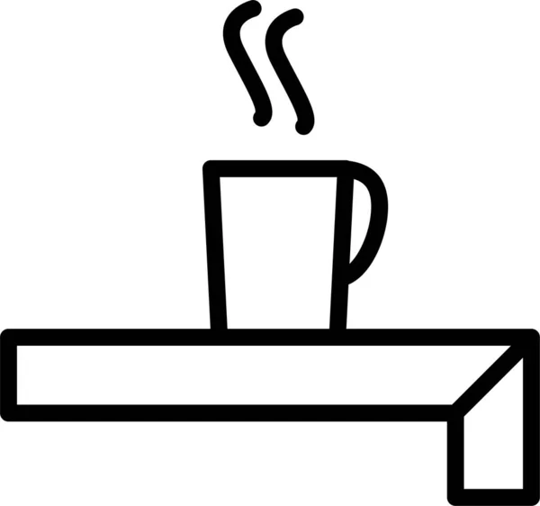 Coffee Web Icon Simple Illustration — Stock Vector