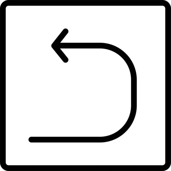 Box Pfeil Web Symbol Einfache Vektorillustration — Stockvektor
