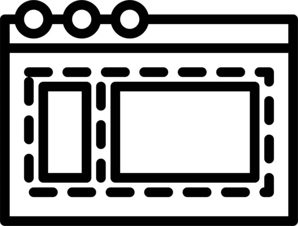 Computer Web Symbol Einfache Illustration — Stockvektor