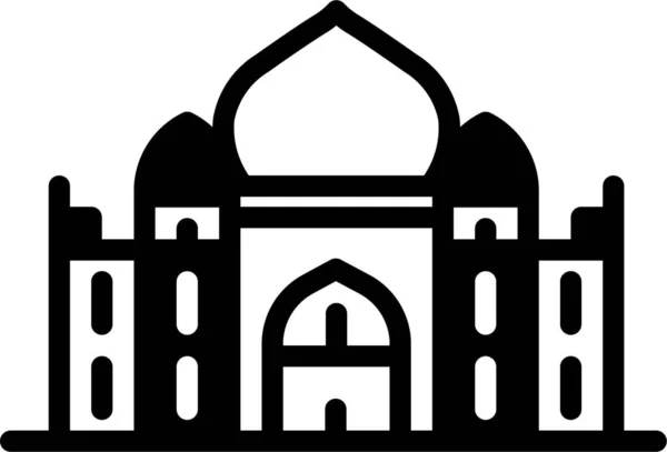 Moschee Web Ikone Einfaches Design — Stockvektor