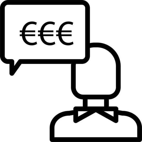 Euro Web Icoon Eenvoudige Illustratie — Stockvector