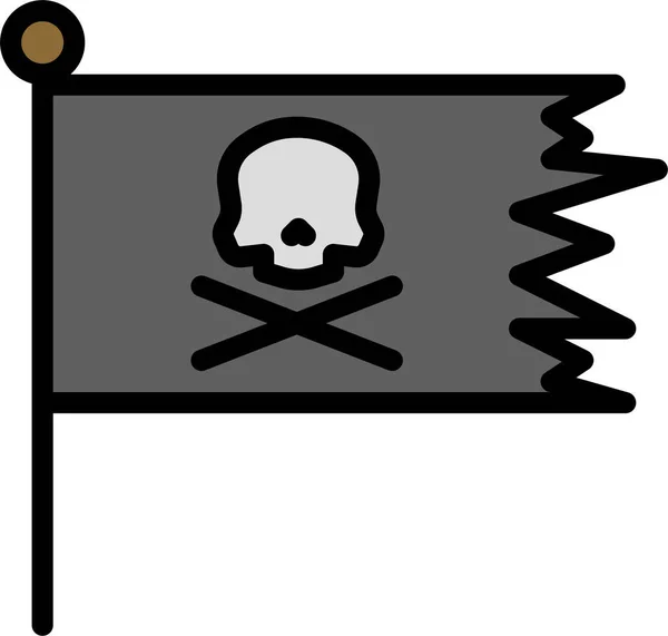 Skull Web Icon Simple Design — Stock Vector