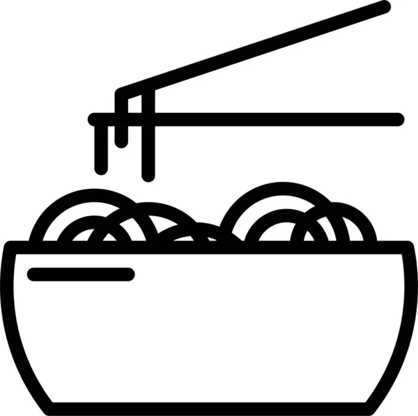 Comida Icono Web Ilustración Simple — Archivo Imágenes Vectoriales