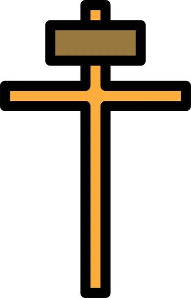 Векторная Иллюстрация Значка Креста — стоковый вектор