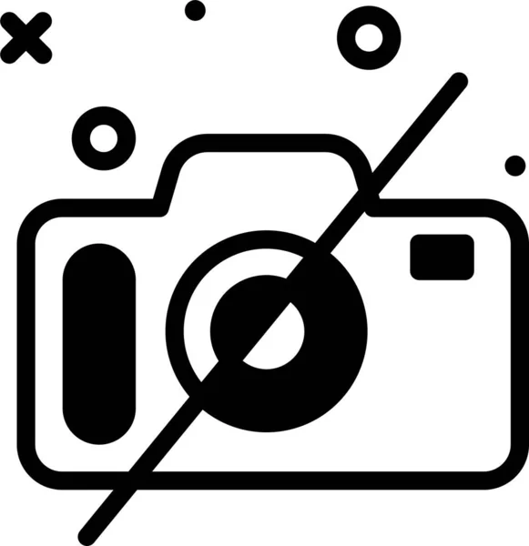 Фотоапарат Веб Іконка Проста Ілюстрація — стоковий вектор