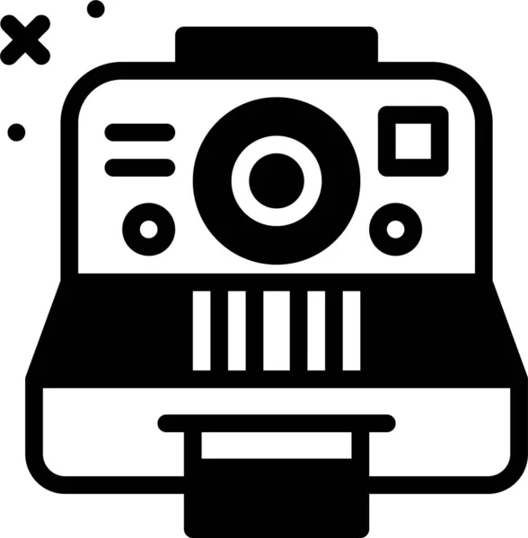 Icono Electrónica Tecnología Ilustración Vectorial Aislada Sobre Fondo Blanco — Vector de stock