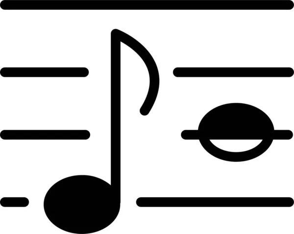 Musique Icône Web Illustration Simple — Image vectorielle