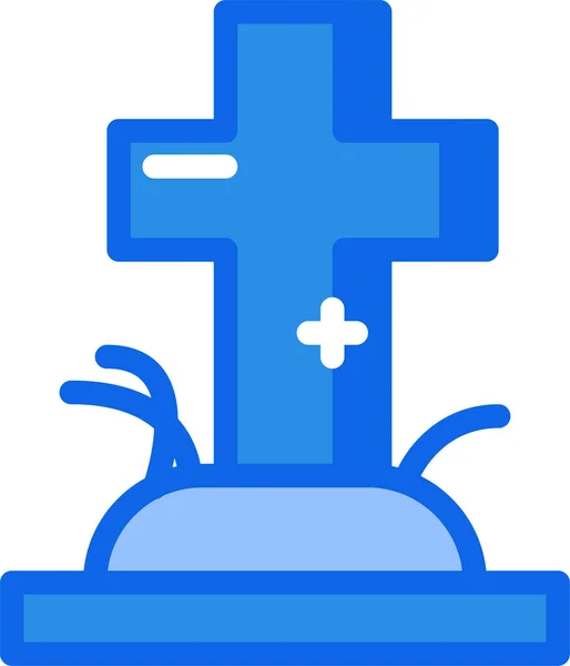 Krankenhaus Web Symbol Einfache Illustration — Stockvektor