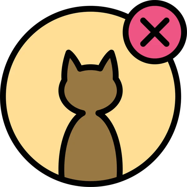 Vector Illustration Cat Icon — Stock Vector