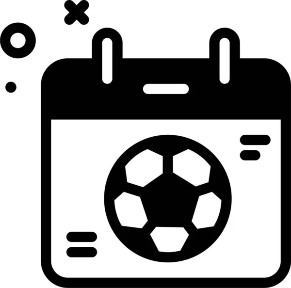 Ballon Football Conception Simple — Image vectorielle