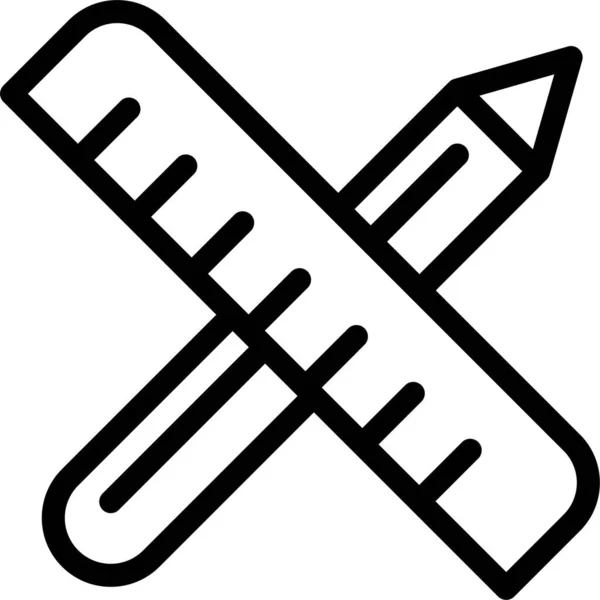 Kalem Simgesi Beyaz Arkaplanda Izole Edilmiş Basit Vektör Illüstrasyonu — Stok Vektör