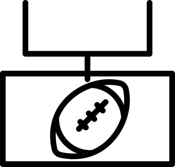Fotbollsmatch Enkel Illustration — Stock vektor