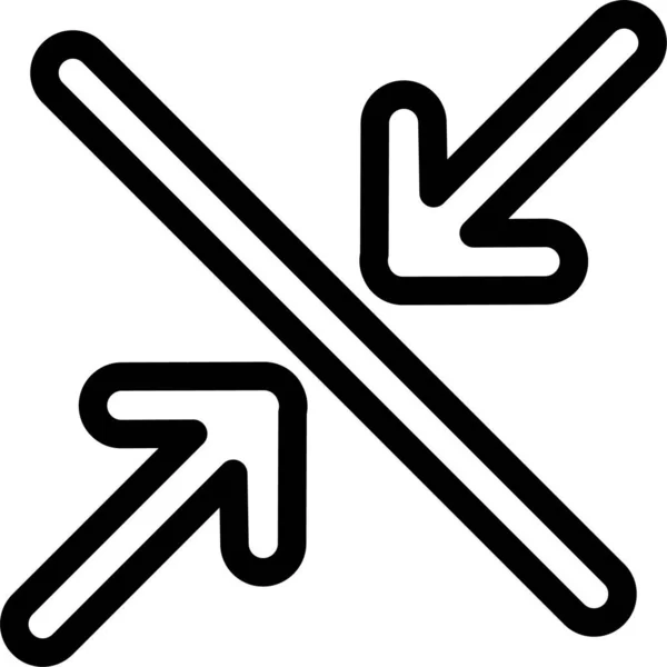 Веб Значок Стрілками Рядків Простий Векторний Дизайн — стоковий вектор