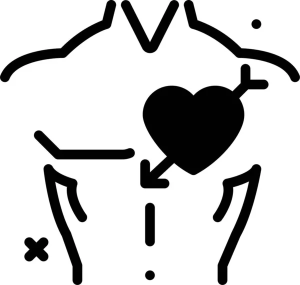 Corazón Icono Web Ilustración Simple — Vector de stock