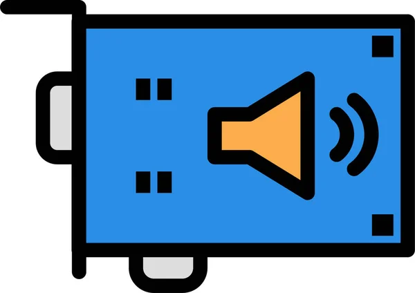 Спикер Иконка Сайта — стоковый вектор