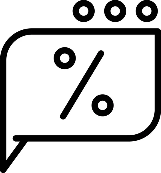 Chat Web Symbol Einfache Vektorillustration — Stockvektor