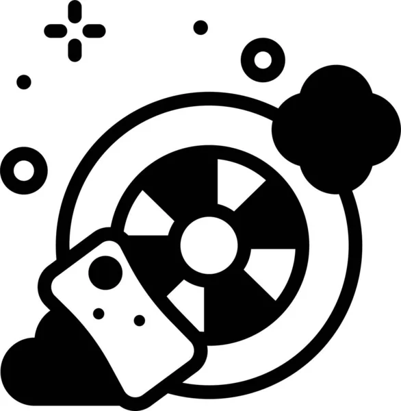 Nuclear Icono Web Ilustración Simple — Archivo Imágenes Vectoriales