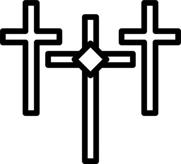 基督教的十字架 简单的设计 — 图库矢量图片