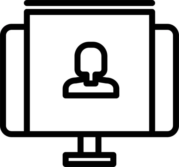 Webová Ikona Profilu Uživatele Jednoduchá Vektorová Ilustrace — Stockový vektor