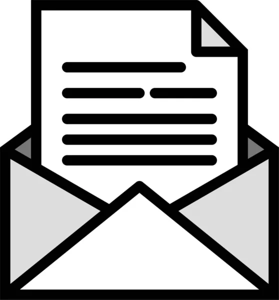 Briefumschlag Web Symbol Einfache Illustration — Stockvektor