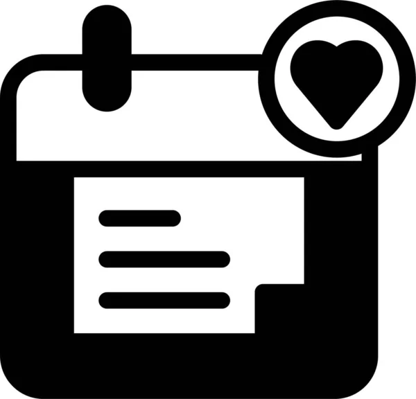 Corazón Icono Web Ilustración Simple — Archivo Imágenes Vectoriales