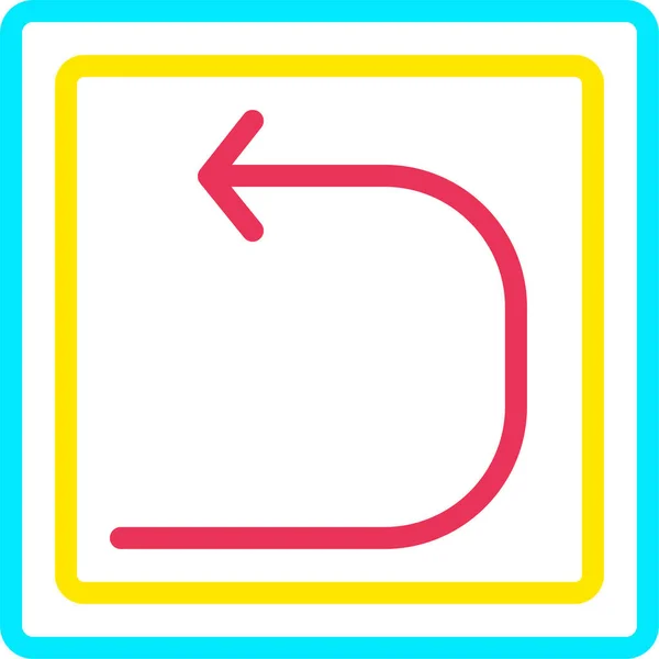 Caja Flecha Icono Web Ilustración Vector Simple — Vector de stock