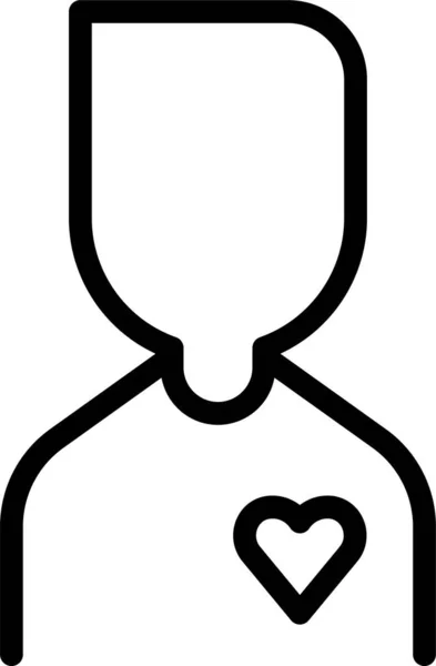 Corazón Icono Web Ilustración Simple — Vector de stock