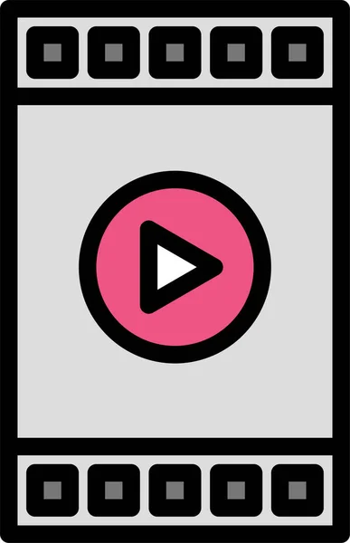 Videoplayer Symbol Vektorillustration — Stockvektor